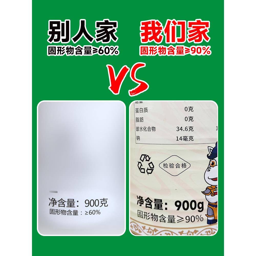 现货西米罐头奶茶店专用商用免煮即食椰汁西米露小西米罐头900g