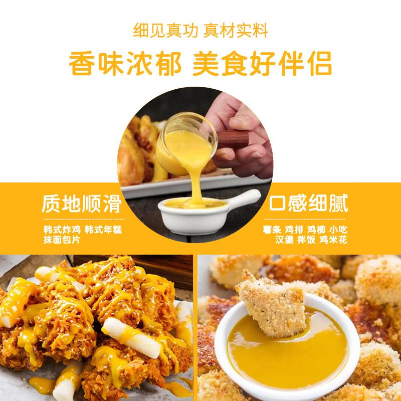 现货韩式炸鸡甜辣酱百利蜂蜜黄芥末酱商用1kg韩式琥珀奶香酸甜辣