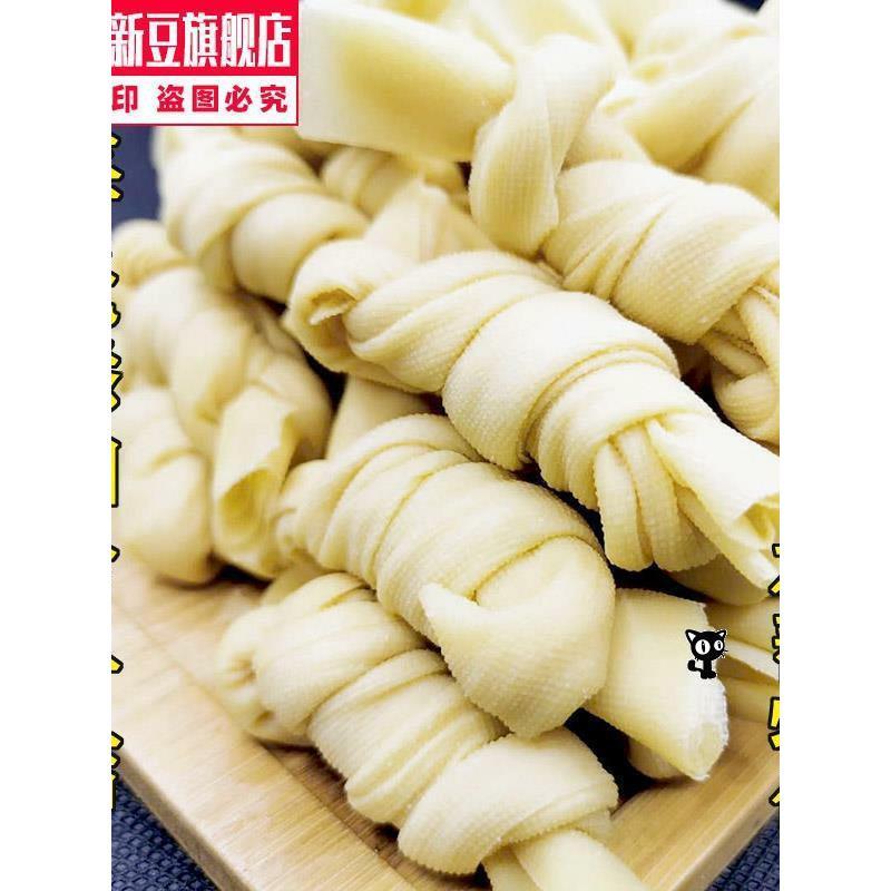 现货上海百叶结特产腌笃鲜千张结净素豆腐皮功德林豆皮豆包新鲜纯