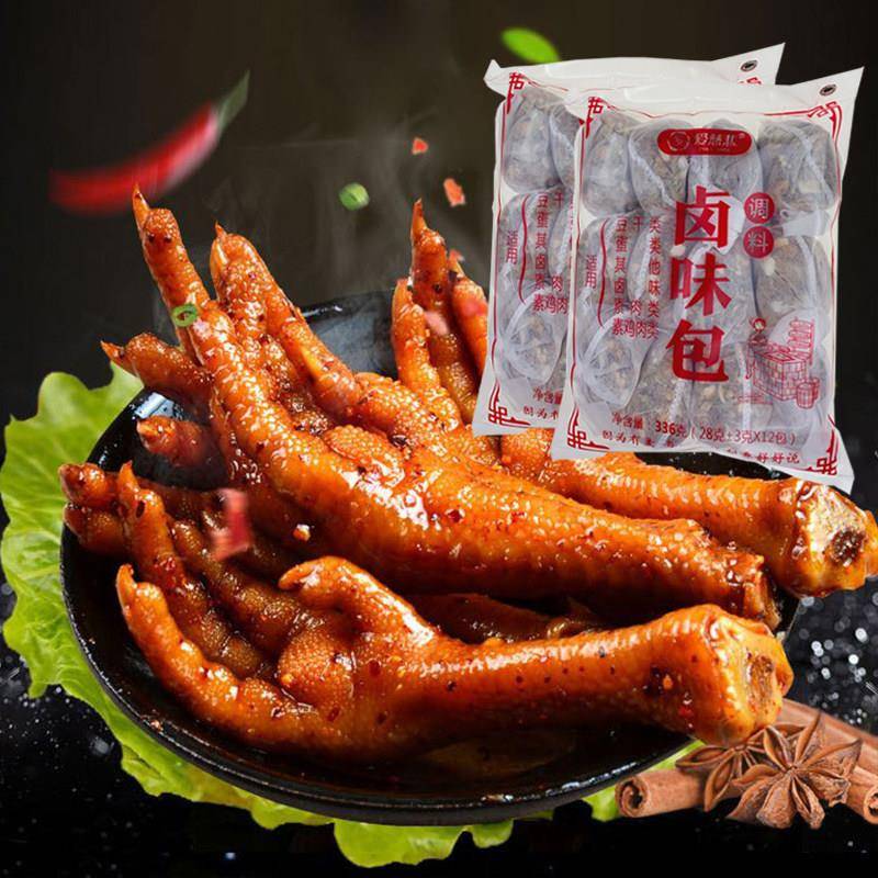 现货包邮爱慈悲卤味包卤料包336g卤味调料秘制包卤味料餐饮家用摊
