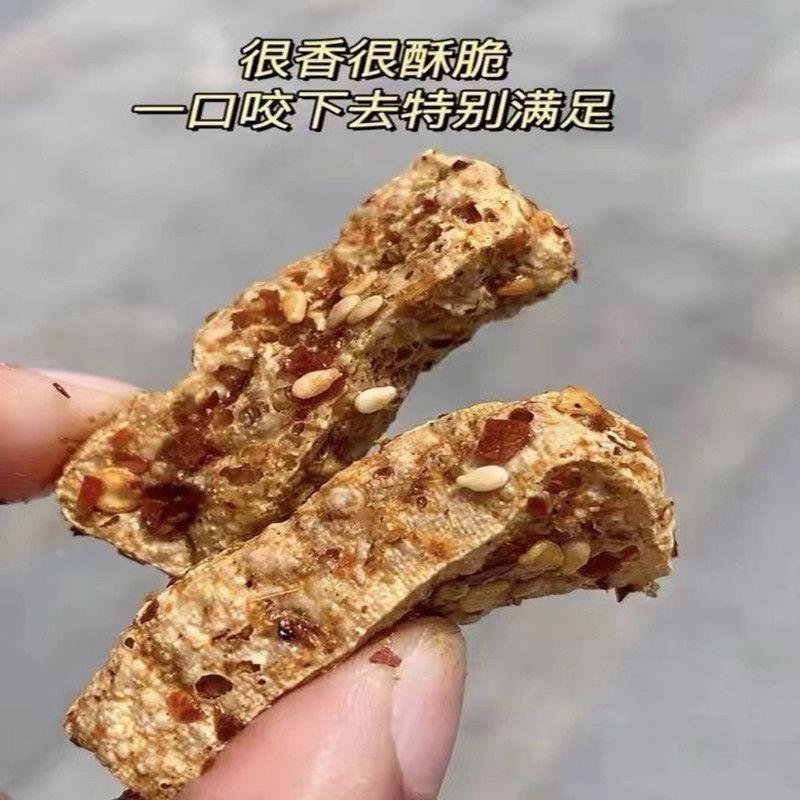 现货叙永豆腐干麻辣四川特产红油油炸脆香豆干三角香干休闲零食小