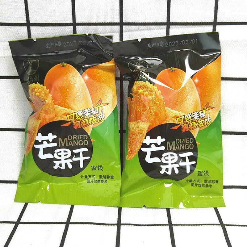 新货百年树芒果干芒果肉小包酸甜适中网红同款小吃办公室零食