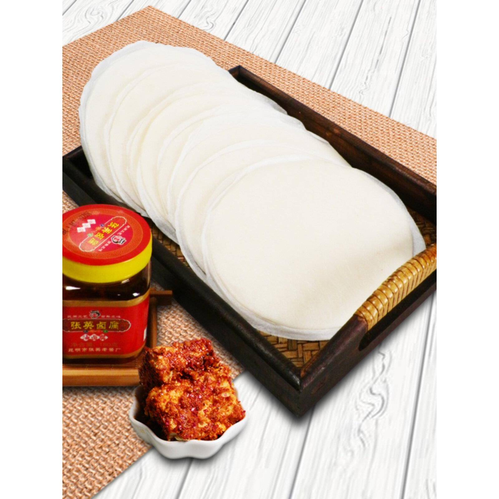 现货酱粑粑饵丝饵块烧饵块香米酱料彩云小吃甜酱云南特产饵块酱料