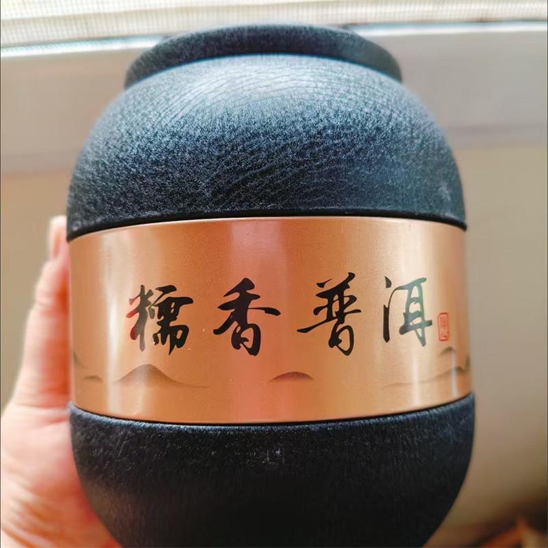 新货糯香小沱茶糯香普洱熟茶糯米香茶叶饼自己喝黑茶老茶头中