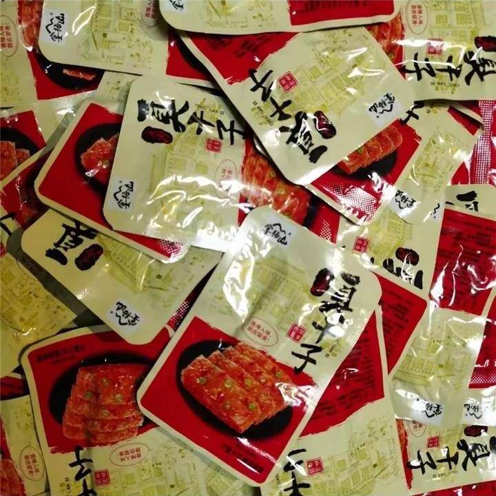 现货宴梅山臭干子湖南特产长沙臭干子小包装香辣休闲网红零食小吃