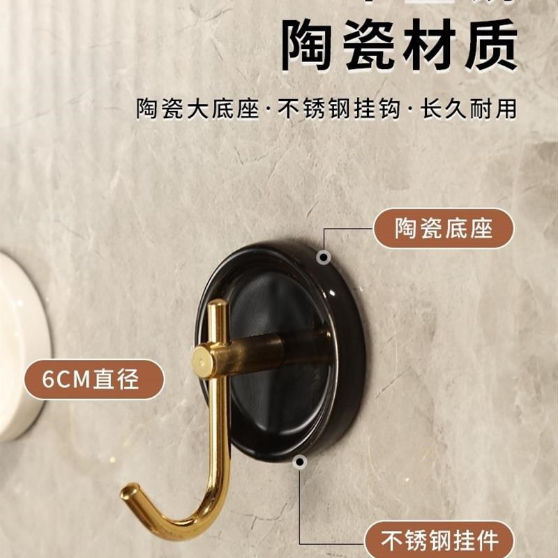 light luxury hook hole free stroDng adhesive bathroom towel