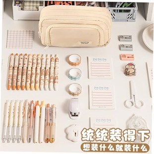 Kawaii S.chool Pencil Large Case Pencilcase Capacity Canvas