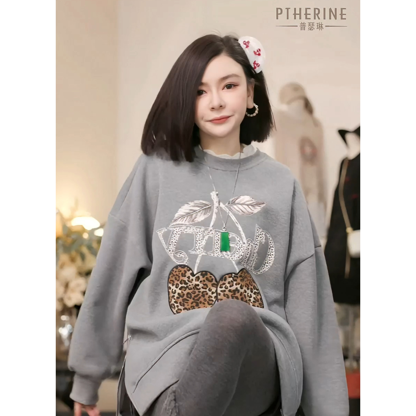 巨好看的樱桃侧拉链加绒卫衣