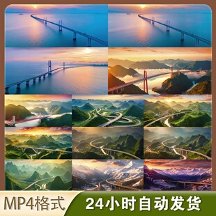 4K高清视频素材中国港珠澳大湾区跨海基建超级工程素材