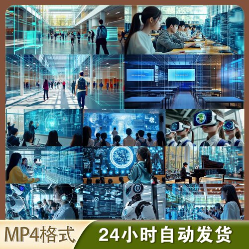 高清AI赋能未来教育科技教室智慧课堂人才培养创新实验视频素材