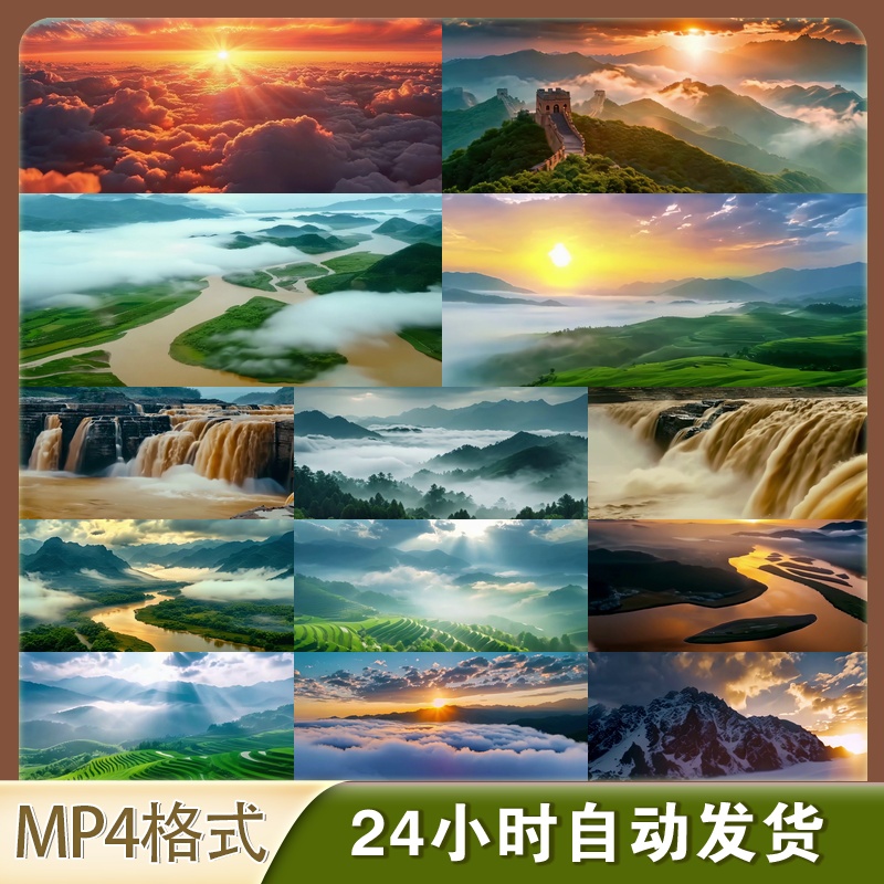 4K高清视频素材祖国不会忘记LED大屏舞蹈舞台背景宣传片素材