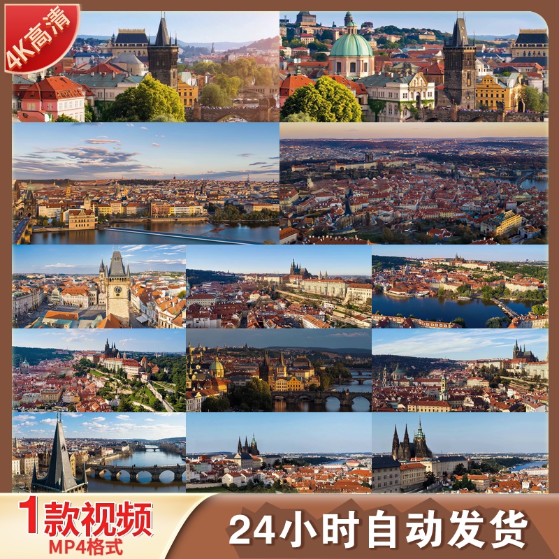 高清布拉格航拍捷克城市景观欧洲建筑红色屋顶伏尔塔瓦河视频素材