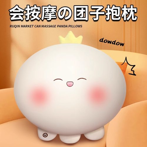 生日礼物送女友女朋友老婆闺蜜