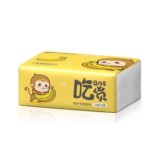 4layers face bags facial tissue paper baby nvapkin towel