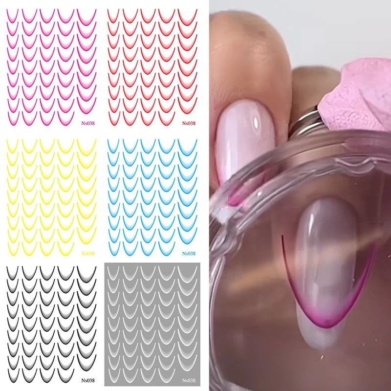 Gradient Color Line Design French Nail Art SOtickers Self-Ad
