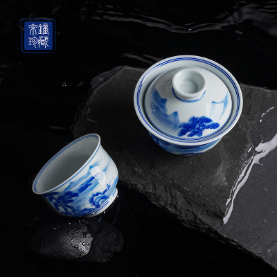 来钟珍藏景德镇陶瓷茶具青花山水