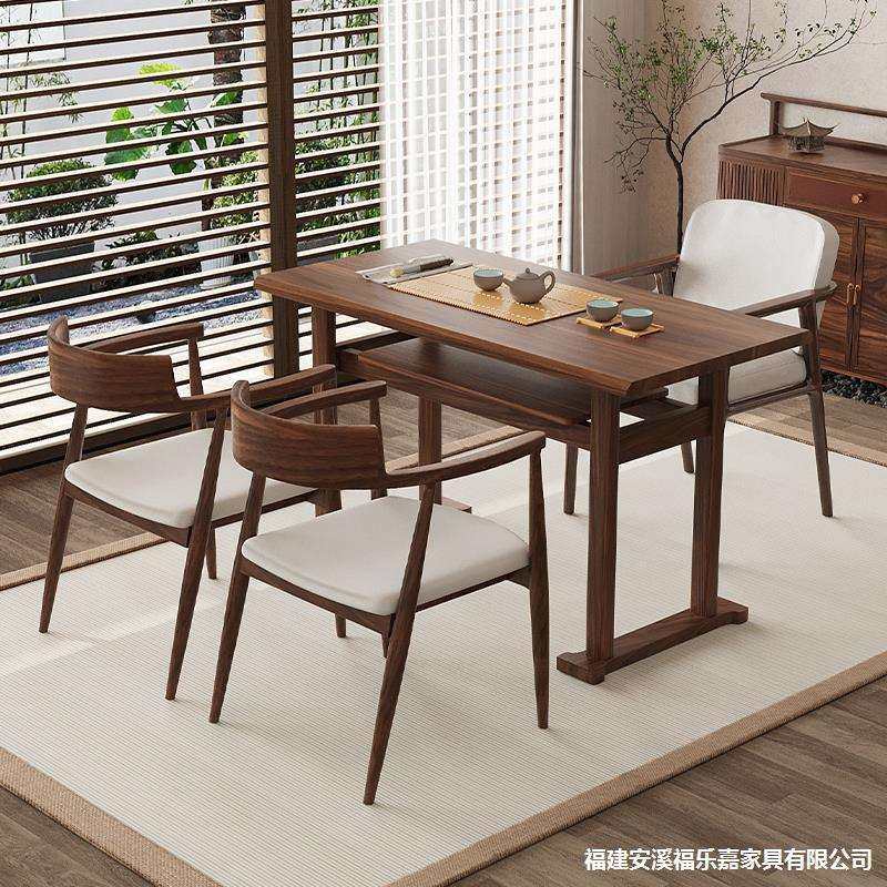 新中式家用小户型泡茶桌现代简约实木茶桌椅组合黑胡桃木阳台茶桌