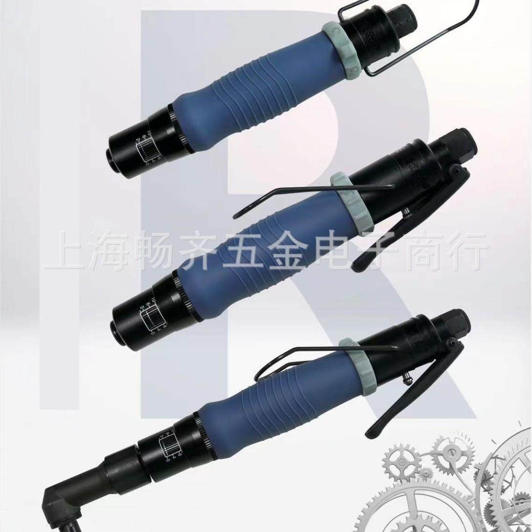 鑫速威气动定扭起子，R20AB，R30AB,R35AB，R38AB,R40AB.R45AB