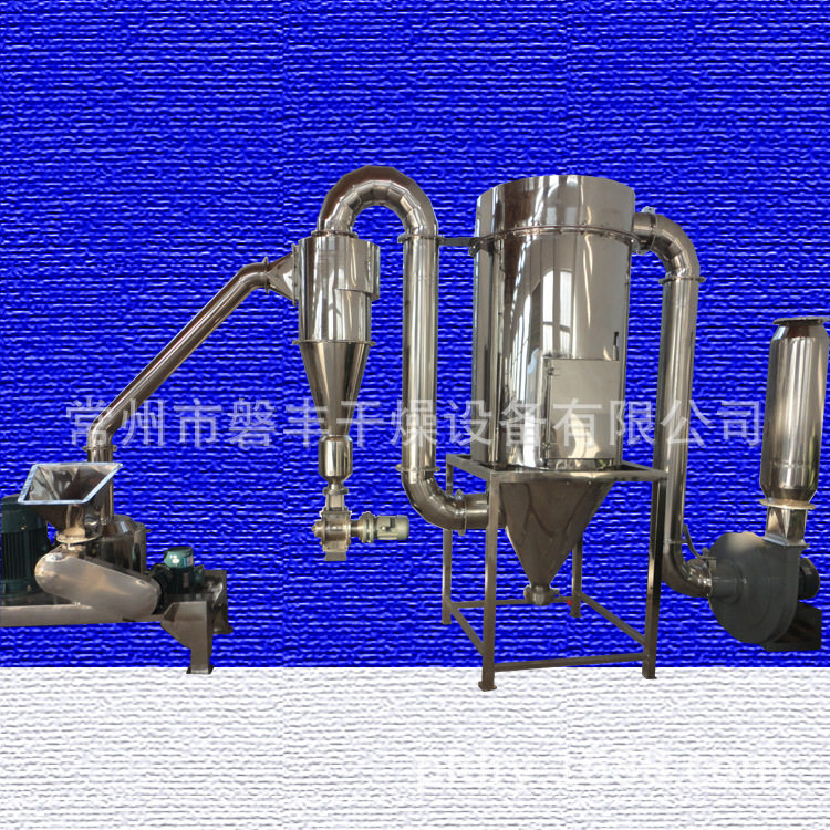 厂家直销 WFJ系列不锈钢超微粉碎机 化工化肥肥料选用粉碎机