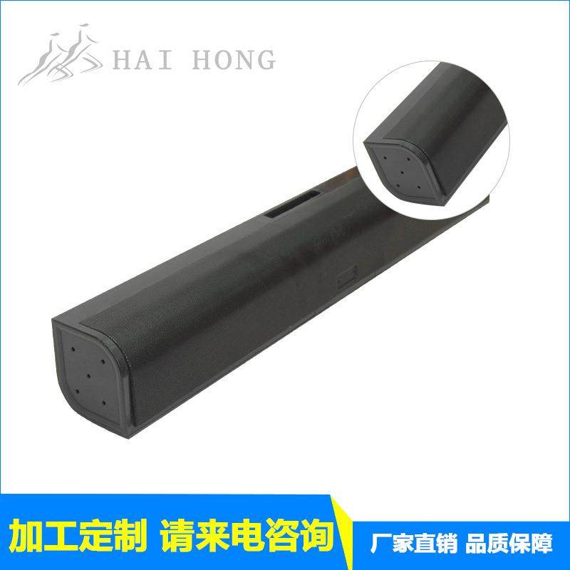 五金不锈钢铁网罩音箱麦克风喇叭外罩长条形回音壁音箱防尘网罩