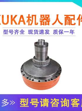 00-110-600库卡KR210F机器人三轴减速机KUKA3轴关节齿轮箱维修