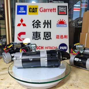 闽仙QDJ2516A P起动马达2403C003424V4.5KWQDJ2516A