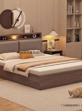 实木床现代简约双人床家用软靠箱体储物床出租房用单人卧室木床架