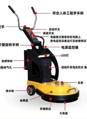 调速高抛机石材护理翻新定速变速抛光机大理石花岗岩易操作抛光机