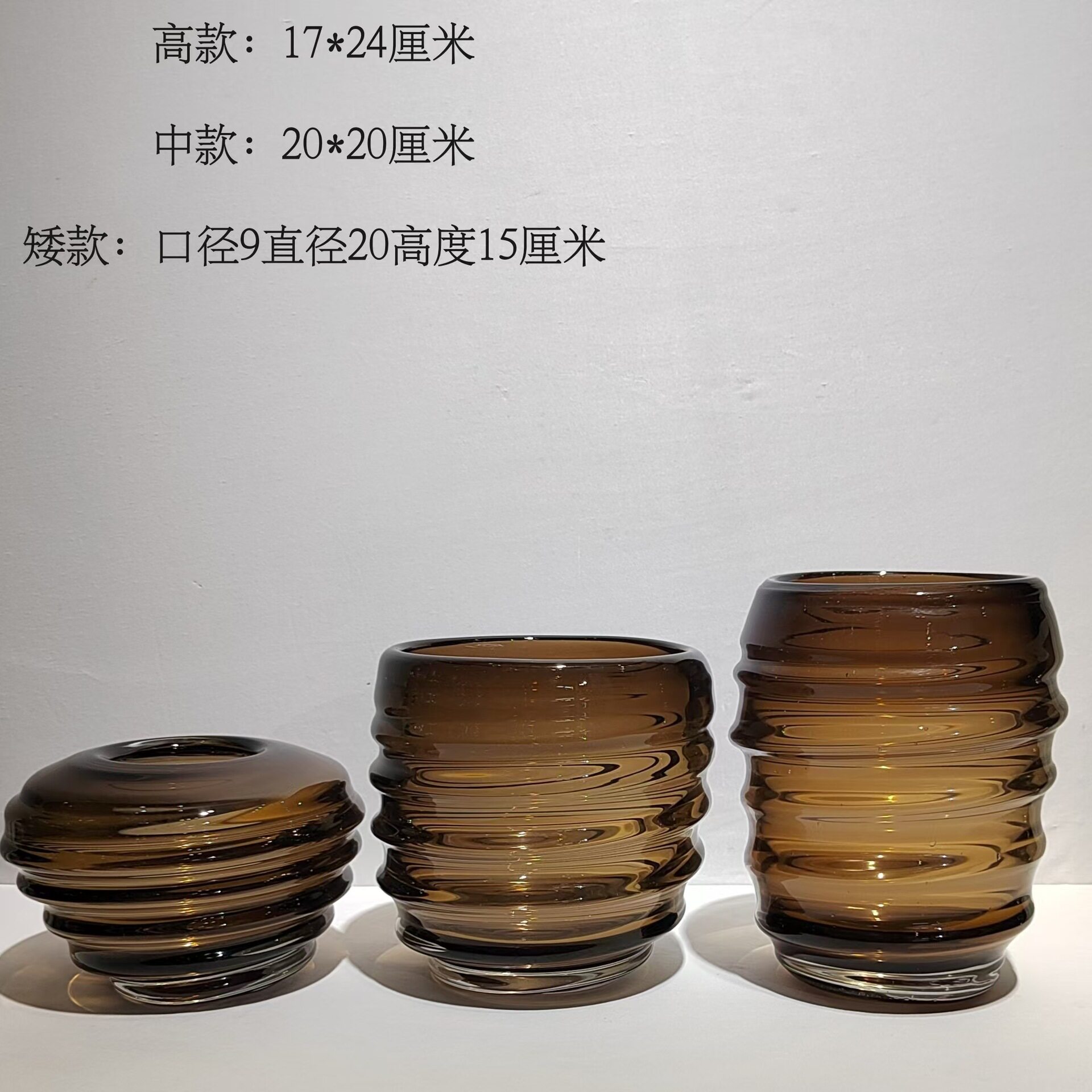 轻奢北欧螺纹琉璃花瓶