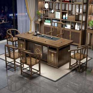 新中式实木茶桌椅组合茶几茶具套装办公室喝茶泡茶台家用办公茶台