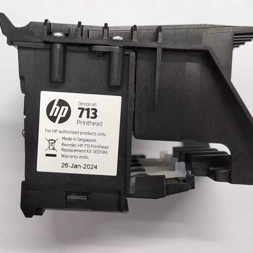 适应hp713打印头HP712712B兼容T210T230T250T630T650打印喷头