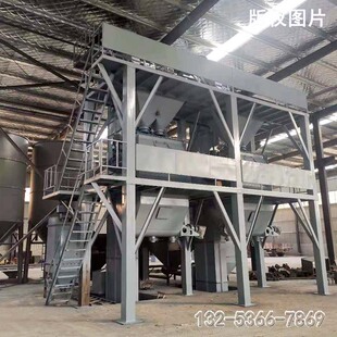 4方腻子粉制作设备砂浆生产机器塔楼式预拌4吨混合不锈钢高剪切