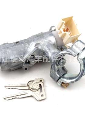 45250-3801045020-38-145020-12-11点火开关适用丰田