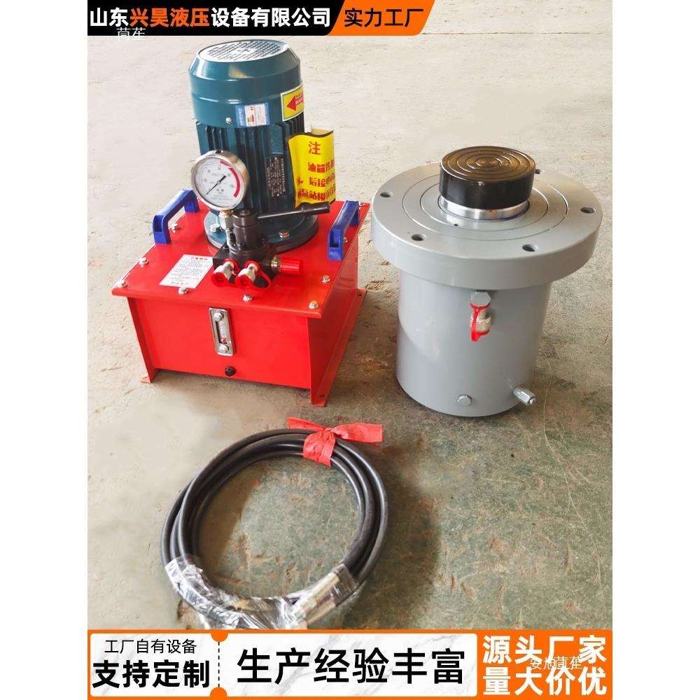 200吨液压油缸自卸车顶升法兰液压缸配液压泵总成100吨压力机油缸