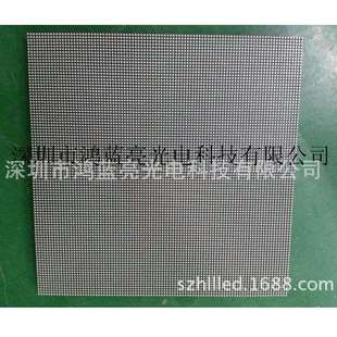 P2.5全彩屏P2.5显示屏P2.5室内电子屏室内高清屏鸿蓝亮光电