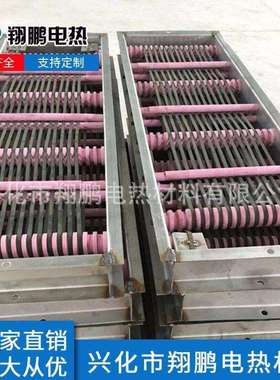 高温铁铬镍铬电阻带马沸电阻丝电热丝发热丝4kw8kw10kw耐高温