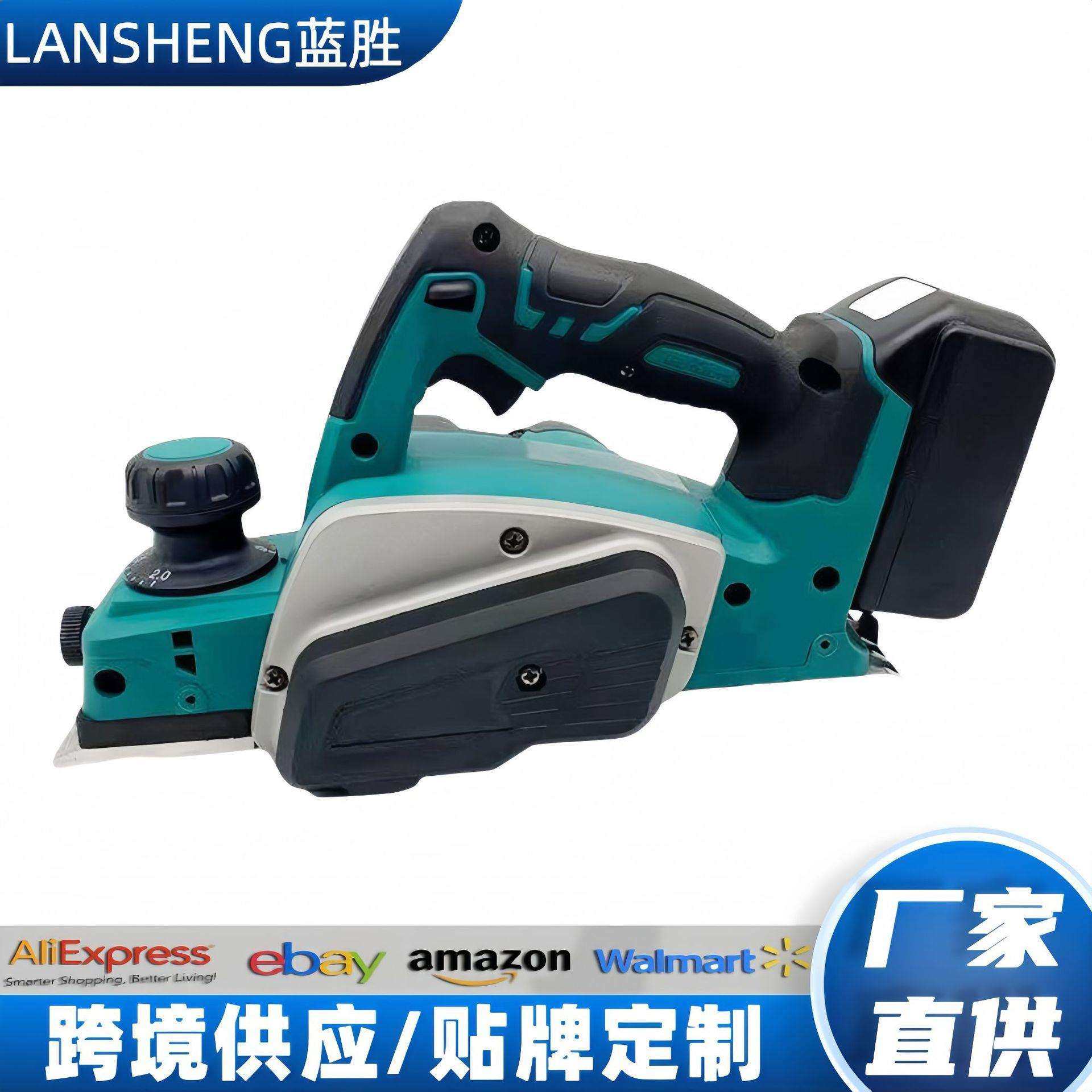 锂电电刨工业级多功能电刨子木工便携式压刨机手提式电动工具