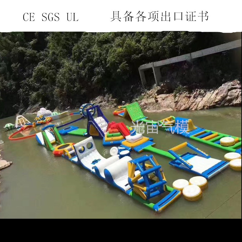 大型户外充气水上闯关设备