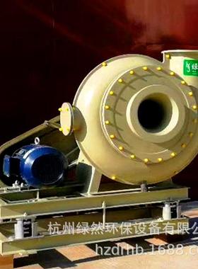 直销防腐风机负压风机实验室小风量多翼低噪声风机