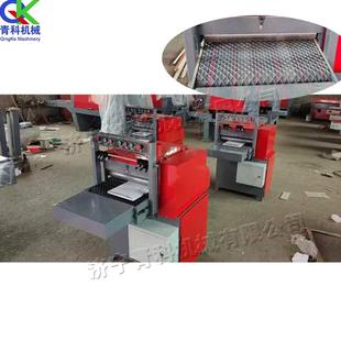 细木工板条修边锯履带式木工红外线清边锯板料出方出片多片锯