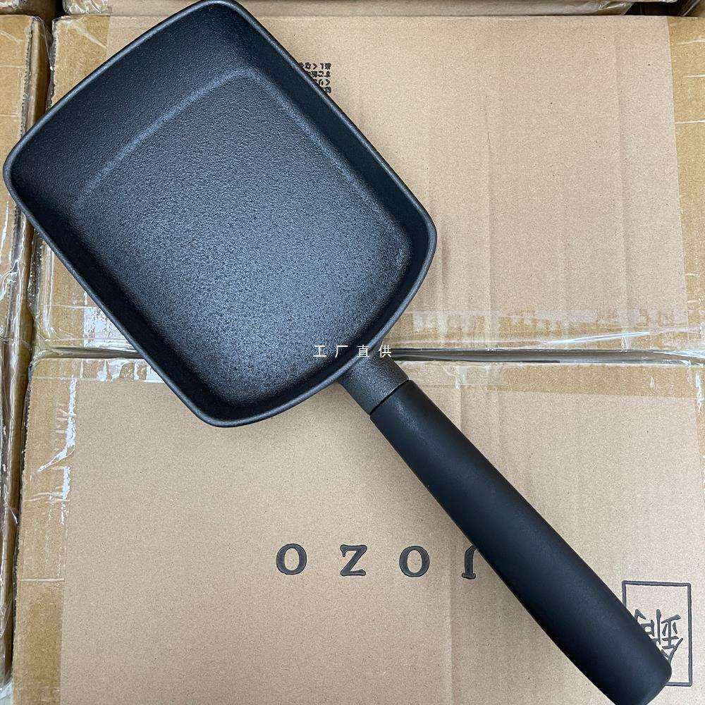 玉子烧锅铸铁锅煎锅方形不粘锅无涂层小锅平底电磁炉家用