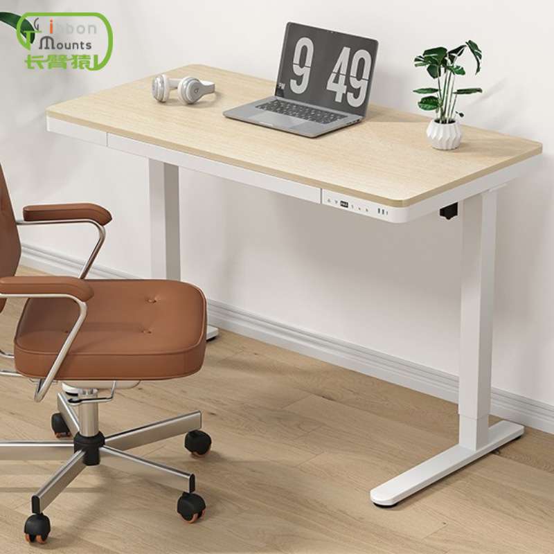 JOYWORKER办公智能电动升降桌台式学习桌抽屉现代简约USB+type口