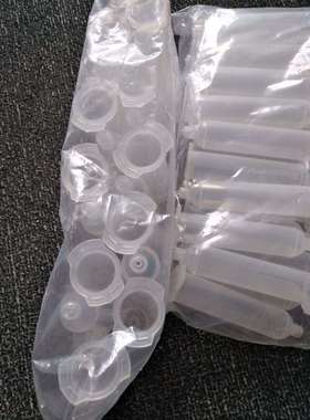 7012112/7012122/7012128/7015618针筒系列诺信NORDSONEFD点胶机