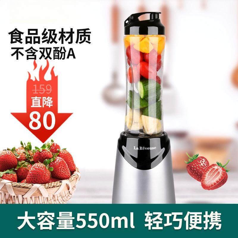 乐凡思榨汁机家用小型炸果汁机便携式打汁机辅食机插电式按压式