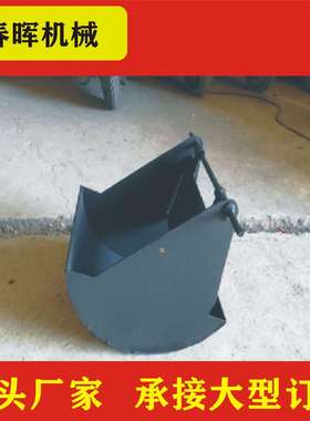 猪用钢板食槽料槽母猪定位栏喂料食槽大猪补料猪槽