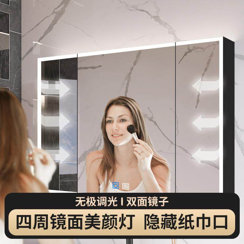 浴室镜柜铝合金镜子门四周带灯不锈钢收纳镜面柜化妆镜极简,鲜花速递/花卉仿真/绿植园艺,割草机/草坪机,淘宝优惠券,粉丝福利购,淘宝优惠卷