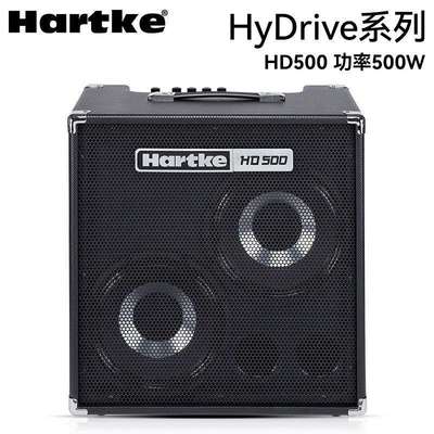 Hartke哈克HD15255075电贝司音箱BASS贝斯演出专用音响15瓦75W
