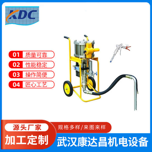 凯耐尔GP9c喷涂机内外墙油漆