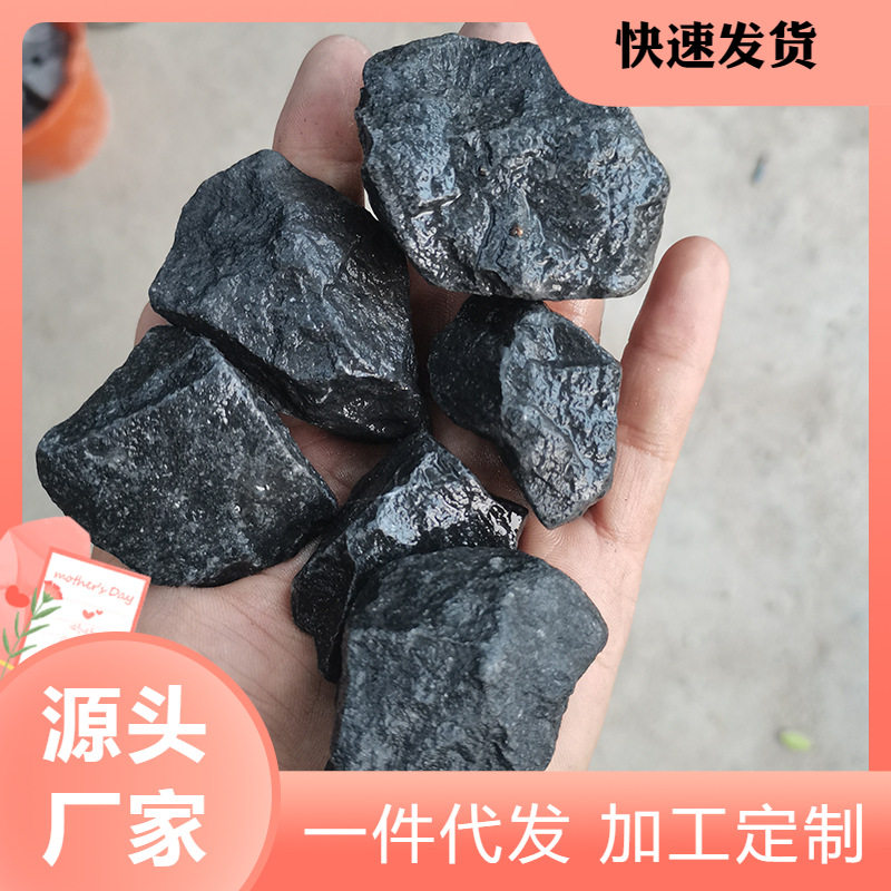 黑色砾石瓜子片胶粘石路面装饰