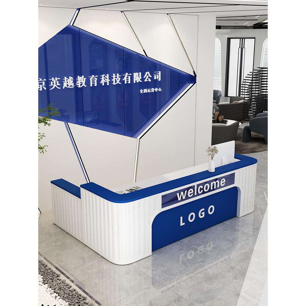 网红接待台烤漆办公前台工业风复古简约奶茶店吧台收银台柜台